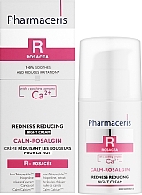 УЦЕНКА Ночной крем от покраснений на лице - Pharmaceris R Night Cream With Soothing * — фото N2