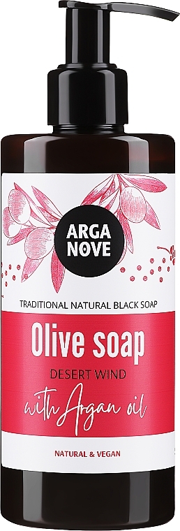 Оливковое жидкое мыло с аргановым маслом - Arganove Olive Soap Desert Wind With Argan Oil — фото N1