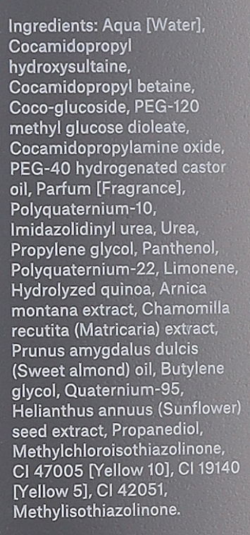 Шампунь для тіла та волосся, рН 7.0 - REF Hair & Body Shampoo — фото N6