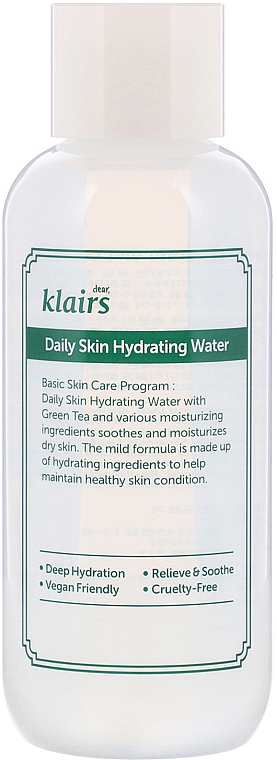 Глибокозволожувальний тонік з екстрактом зеленого чаю для обличчя - Klairs Daily Skin Hydrating Water — фото N1