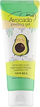 Духи, Парфюмерия, косметика Гель-пилинг для лица с авокадо - Esfolio Avocado Peeling Gel