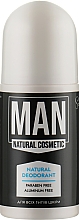 Духи, Парфюмерия, косметика Натуральный мужской дезодорант - Sapo Man Natural Cosmetic Natural Deodorant 