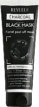 Парфумерія, косметика Маска-плівка на основі активованого вугілля - Revuele No Problem Black Mask