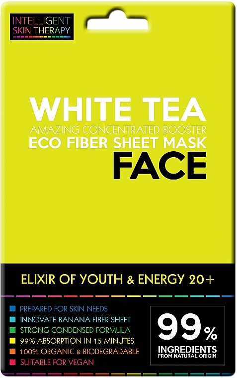 Маска з екстрактом білого чаю - Face Beauty Intelligent Skin Therapy Mask — фото N1