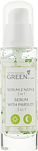 Сыворотка-гель с петрушкой 3 в 1 для лица, шеи и декольте - Floslek Green For Skin Serum — фото N2