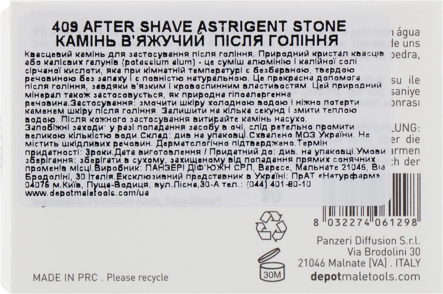 Вяжущий камень после бритья - Depot Shave Specifics 409 After Shave Astringent Stone — фото N4