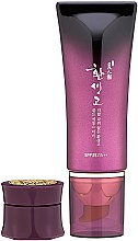 Духи, Парфюмерия, косметика Золотая эссенция BB-крем - The Face Shop Miindo Hwansaenggo Gold Essence Bb SPF35 PA++