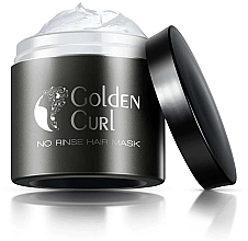 Маска для волосся з аргановою олією - Golden Curl Argan Oil Hair Mask — фото N1