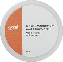 Парфумерія, косметика Шоколадна антиоксидантна маска з магнієм для обличчя, шиї та декольте - Spani Magnesium And Chocolate Mask