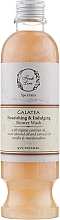 Гель для душу - Fresh Line Spa Elixirs Galatea — фото N1