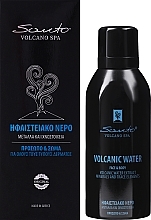 Парфумерія, косметика Вулканічна вода для обличчя та тіла - Santo Volcano Volcanic Water Face & Body