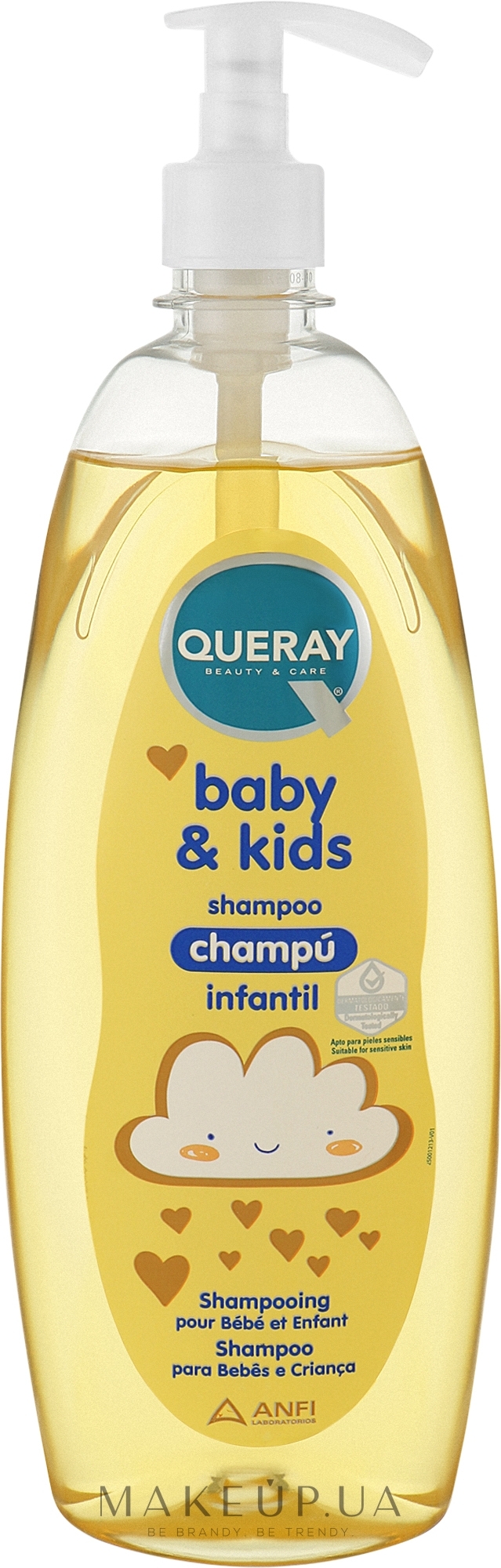 Детский шампунь для волос - Queray Baby & Kids Shampoo — фото 750ml