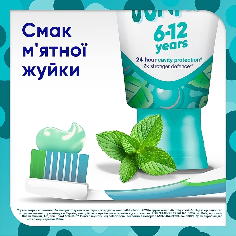 Зубна паста для дітей 6-12 років - Sensodyne Pronamel Junior — фото N5