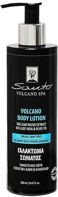 Лосьйон для тіла - Santo Volcano Spa Body Lotion — фото N1