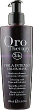 Тонувальна маска для волосся "Фіолетова" - Fanola Oro Therapy Colouring Mask — фото N1
