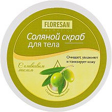 Духи, Парфюмерия, косметика Солевой скраб для тела с оливковым маслом - Floresan Cosmetics