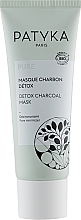 Маска-детокс для лица - Patyka Pure Detox Charcoal Mask — фото N1