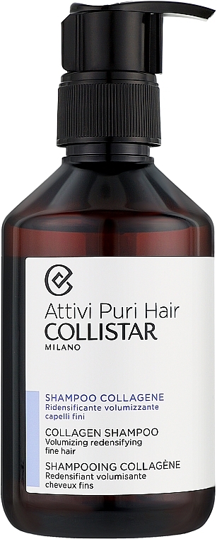 Шампунь для об'єму волосся з колагеном - Collistar Attivi Puri Hair Collagen Shampoo — фото N1