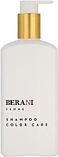 Духи, Парфюмерия, косметика Шампунь для окрашенных волос - Berani Femme Shampoo Color Care 