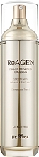 Емульсія для обличчя регенеруюча - Dr. Oracle ReAGEN Callus Repairing Emulsion — фото N1