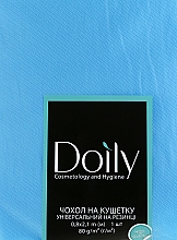 Чохол на кушетку зі спандбонду, 0,8x2,1м, блакитний - Doily — фото N1