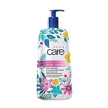 Духи, Парфюмерия, косметика Бальзам для тела с овсом и ромашкой - Avon Care