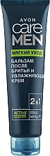 Духи, Парфюмерия, косметика Комплексное средство для лица 2 в 1 "Мягкий уход" - Avon Care Men After Shave&Moisturizer