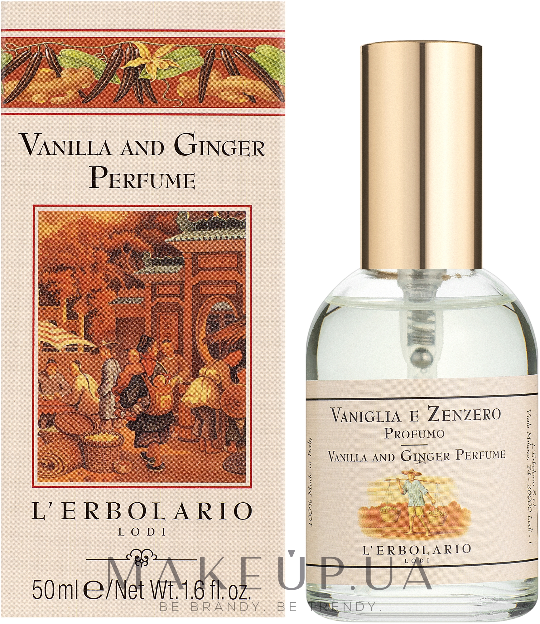 L'Erbolario Acqua Di Profumo Vanilla & Ginger - Парфюмированная вода — фото 50ml