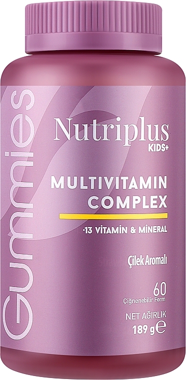 Диетическая добавка "Желейные витамины Kids+Multivitamin Complex" - Farmasi Nutriplus — фото N1