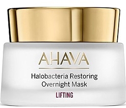 Парфумерія, косметика Відновлювальна нічна маска - Ahava Halobacteria Restoring Overnight Mask Lifting (пробник)