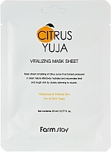 Парфумерія, косметика Тканинна маска для обличчя з екстрактом юдзу - FarmStay Citrus Yuja Vitalizing Mask Sheet