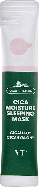 Увлажняющая ночная маска для лица с центеллой - VT Cosmetics Cica Moisturizing Sleeping Mask