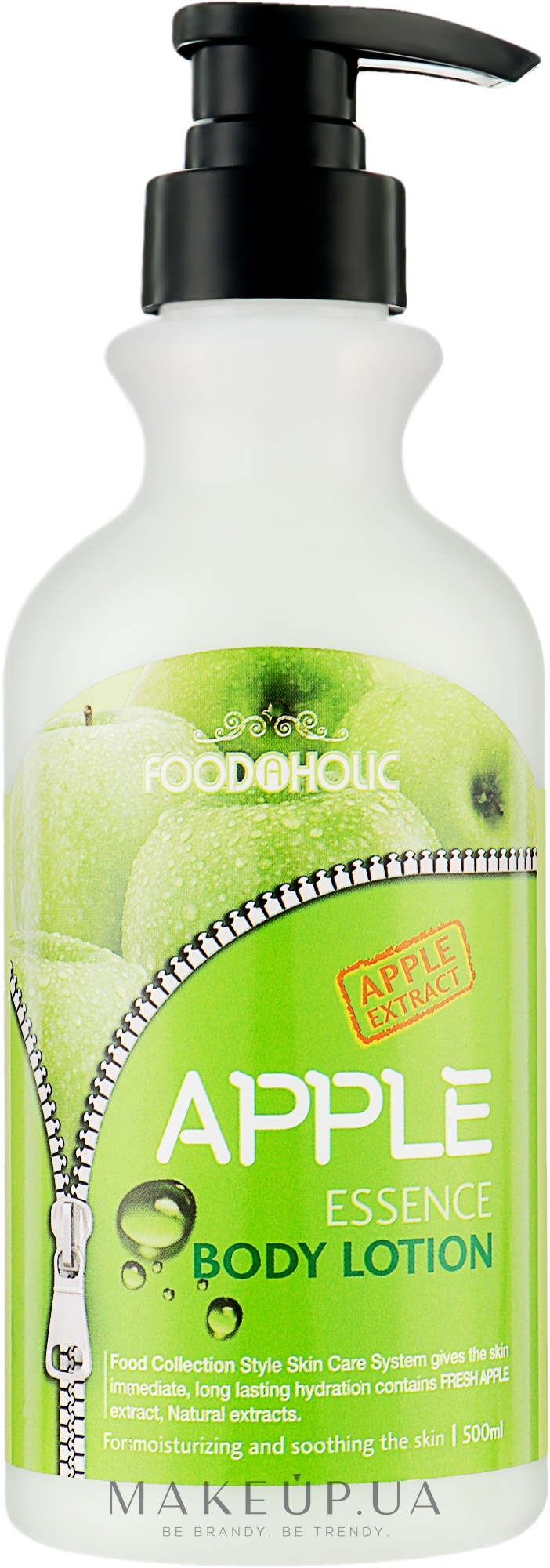 Лосьон для тела с экстрактом яблока - Food a Holic Apple Essential Body Lotion — фото 500ml