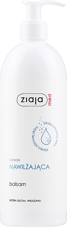 Бальзам для сухой и чувствительной кожи лица - Ziaja Med Moisturising Body Lotion — фото N1