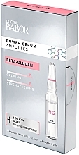 Духи, Парфюмерия, косметика УЦЕНКА Ампулы с бета глюканом - Doctor Babor Power Serum Ampoules Beta-Glucan *