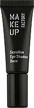 Духи, Парфюмерия, косметика База под тени гипоаллергенная - Make Up Factory Sensitive Eye Shadow Base