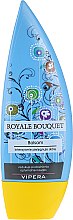 Духи, Парфюмерия, косметика Увлажняющий лосьон для тела - Vipera Royale Bouquet Balm