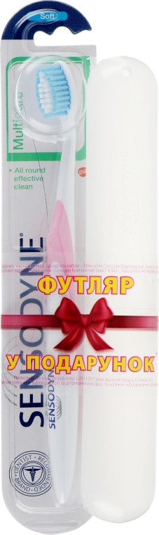 Зубная щетка "Комплексная защита + футляр", бело-розовая - Sensodyne Multicare Soft — фото N1