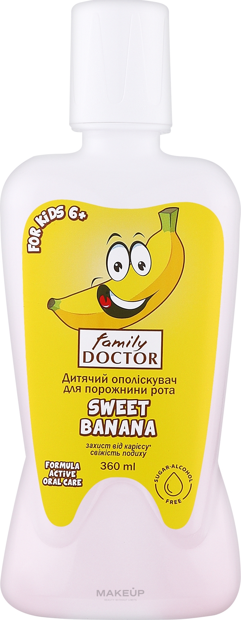 Детский ополаскиватель для полости рта "Sweet Banana" - Family Doctor — фото 360ml