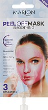 Розгладжувальна маска-плівка для обличчя - Marion Rose Water White Peony Peel Off Mask — фото N1