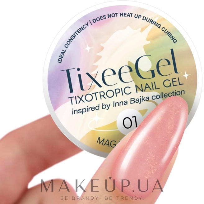 Однофазний гель для нігтів - Maga Cosmetics TixeeGel — фото T01