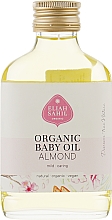 Парфумерія, косметика Органічна мигдальна олія для дітей - Eliah Sahil Organic Almond Baby Oil