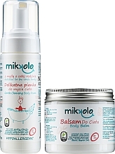 Набор - Nova Kosmetyki Mikkolo Carefree Coconut Set №1 (b/balm/200ml + b/foam/150ml + toy/1pc) — фото N2