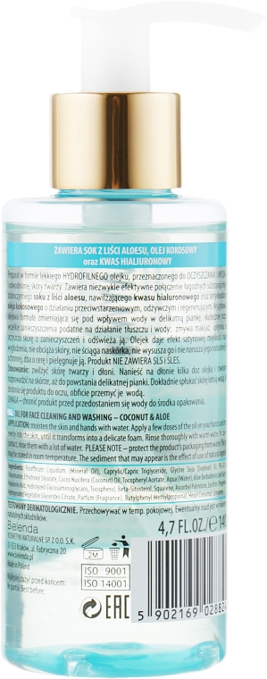 Очищувальна олія для обличчя "Кокос і алое"  - Bielenda Hydra Care Cleansing Face Oil Coconut and Aloe — фото N4