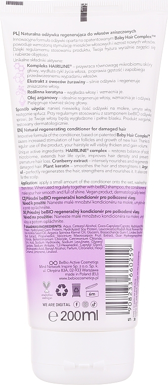 Натуральный кондиционер для поврежденных волос - BeBio Natural Conditioner For Damaged Hair — фото N2