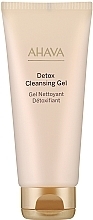 Парфумерія, косметика Очищувальний гель для обличчя - Ahava Detox Cleansing Gel (пробник)