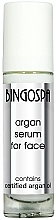 Арганова сироватка для обличчя - BingoSpa Argan Serum — фото N1
