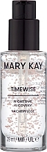 Парфумерія, косметика Нічне відновлення з комплексом - Mary Kay TimeWise Night Recovery Nachtrflege