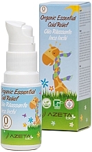 Духи, Парфюмерия, косметика Органическое масло от простуды - Azeta Bio Organic Essential Cold Relief