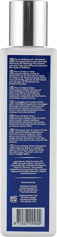 Гель-масло для душа - Bao-Med Pure Oil Bodywash — фото N2